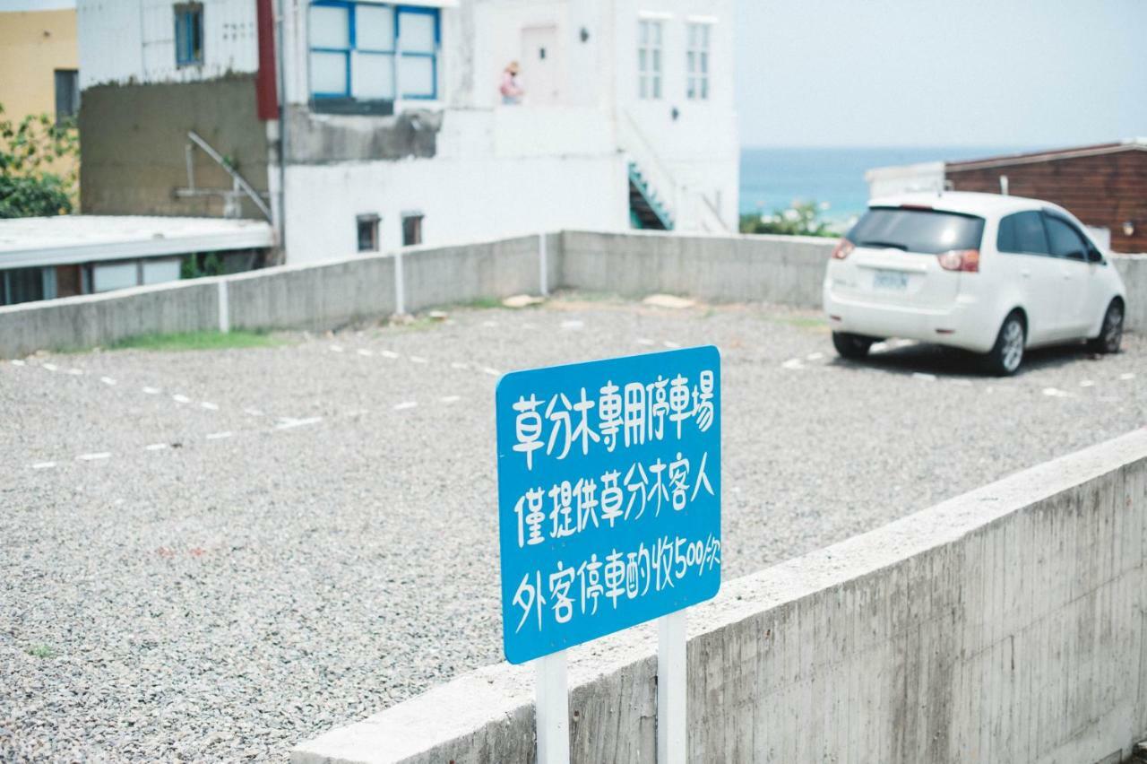南湾海边生活住宿加早餐旅馆 外观 照片